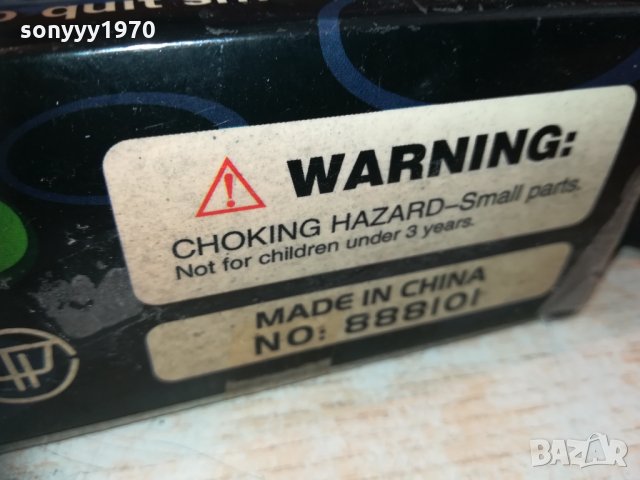 пепелник-бял дроб-внос швеция 2110201642, снимка 18 - Колекции - 30504647