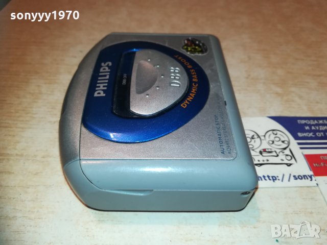 philips aq6492 walkman 0801212005, снимка 10 - MP3 и MP4 плеъри - 31356467