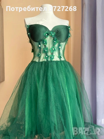 Къса бална рокля в зелено