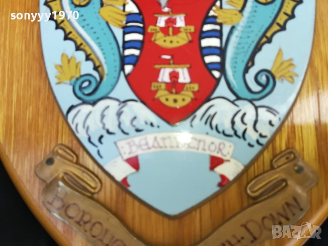 IRELAND-ДЪРВЕНА АНТИКА 1510251614, снимка 2 - Антикварни и старинни предмети - 52064434