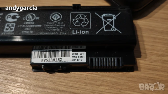 hp zbook 15 g2 ЦЯЛ РАБОТЕЩ НА ЧАСТИ с петно на дисплея, снимка 14 - Части за лаптопи - 50908545