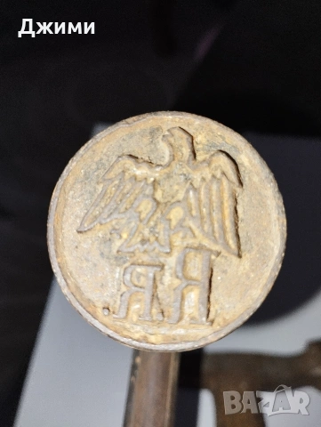 печати от трети райх, снимка 4 - Антикварни и старинни предмети - 53217578