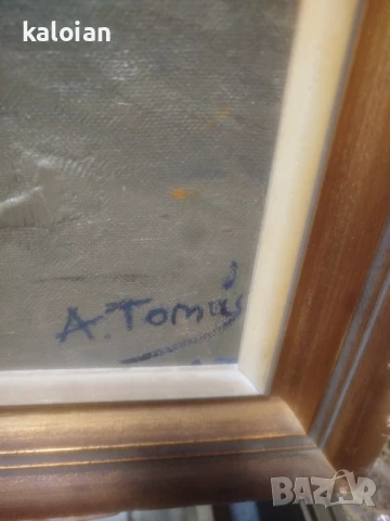 Голяма авторска испанска картина. Масло върху платно каширано на фазер. Подписана. Дървена стара рам, снимка 7 - Антикварни и старинни предмети - 51285800