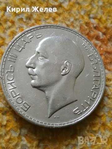 Сребарна монета 100 лв 1937 г 19275, снимка 4 - Нумизматика и бонистика - 31324189