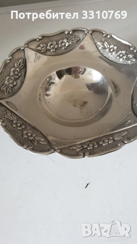 Красиви декоративни порцеланови чинии/плато. , снимка 15 - Чинии - 52570495