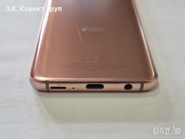 Samsung Galaxy S9 64GB, снимка 6 - Samsung - 55752467