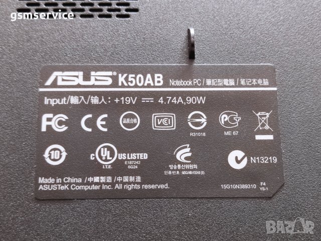 Asus K50AB лаптоп , снимка 7 - Части за лаптопи - 39810115