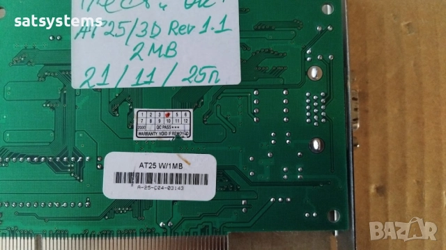 Видео карта Alliance Semiconductor ProMotion AT25/3D 2MB PCI, снимка 9 - Видеокарти - 50573969