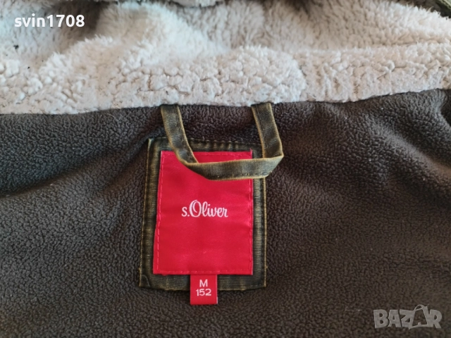 Шведско яке-Didriksons , снимка 12 - Детски якета и елеци - 52066605