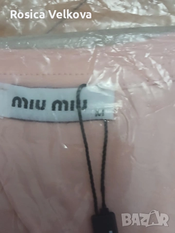 Дамски тениски , снимка 5 - Тениски - 54049762