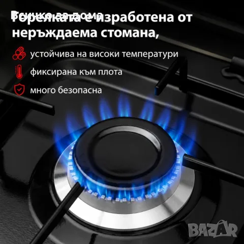 Мощен газов котлон, снимка 3 - Газови котлони - 55722585
