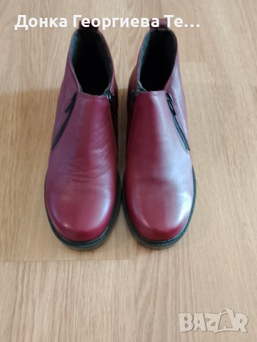 Дамски къси боти от естествена кожа