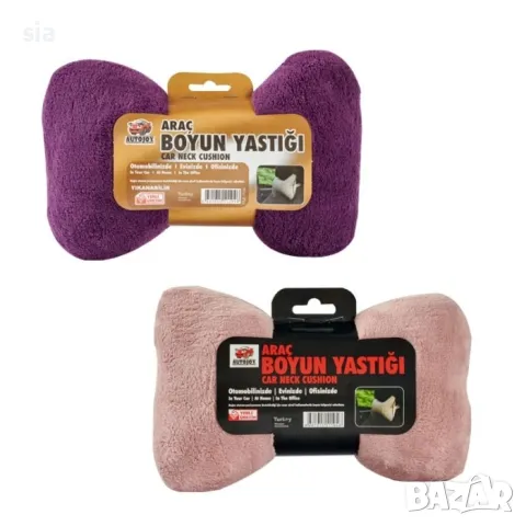 Възглавница за подглавник,2 цвята Розово или  Лилаво