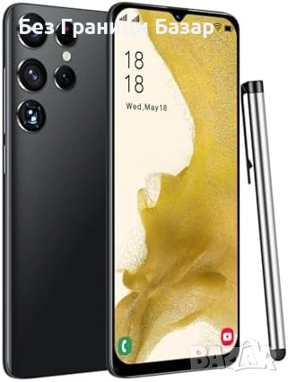 Нов Отключен телефон 6.3 инча Dual SIM 16GB 4500mAh Type-C черен телефон