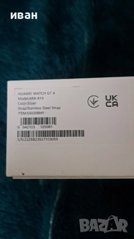 HUAWEI WATCH GT4 , снимка 3 - Дамски - 52252508