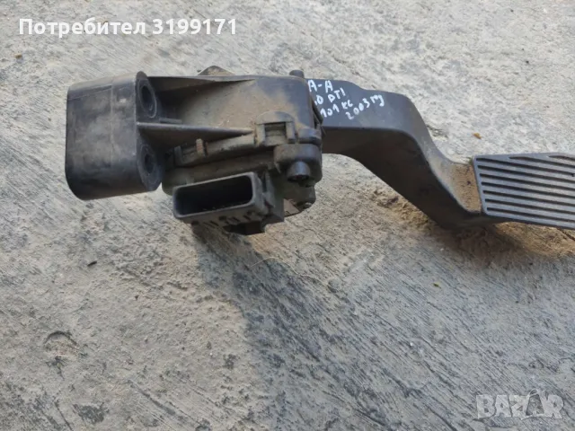 Педал газ потенциометър Опел Зафира Opel Zafira