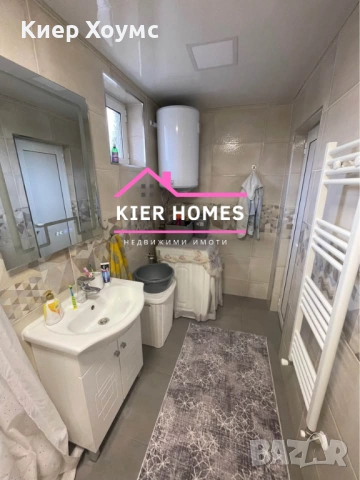 Къща в град Димитровград , кв. Марийно , обл. Хасково, снимка 8 - Къщи - 53108479