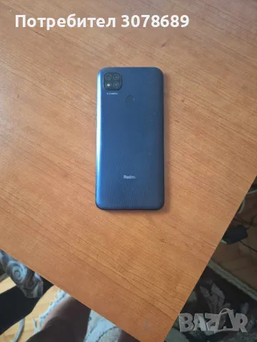 Xiaomi Redmi 9C NFC 32GB, снимка 4 - Xiaomi - 47510000