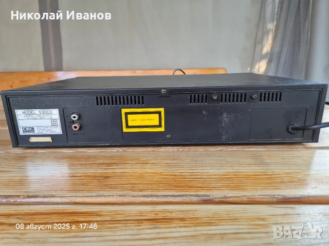 C.E.C. 530 CD, снимка 5 - Аудиосистеми - 51335306