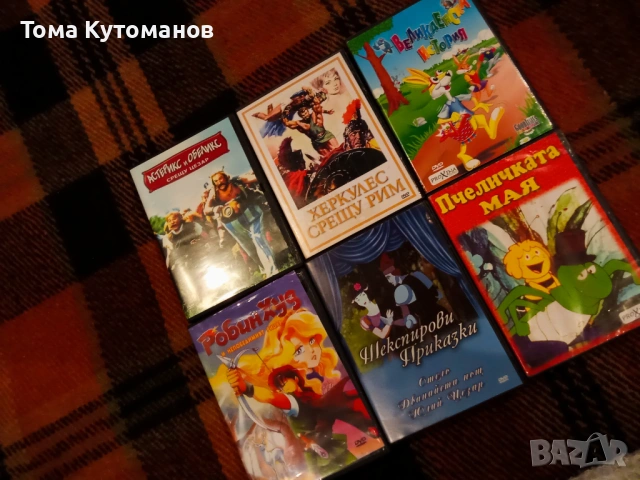 Детски филми - DVD, снимка 3 - DVD филми - 54082830