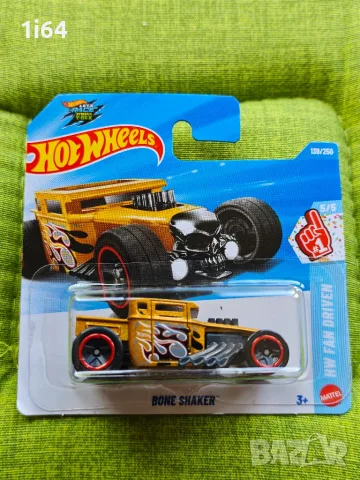 Hot Wheels Bone Shaker