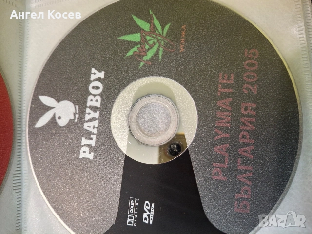 Оригинални Дискове , снимка 11 - DVD филми - 53999983