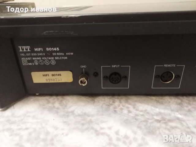 ITT-hifi 80125-power amp, снимка 8 - Ресийвъри, усилватели, смесителни пултове - 30809811