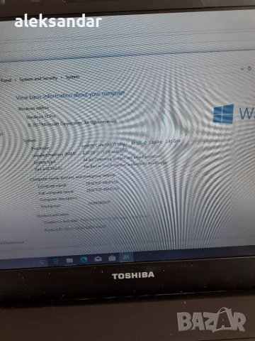 TOSHIBA PORTEGE R700 14p