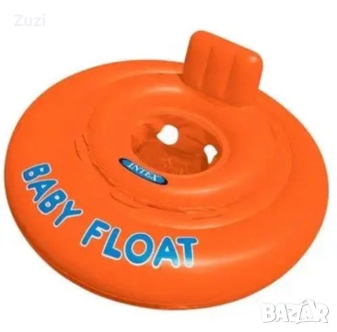 Baby Float пояс Intex за бебе до 15 кг