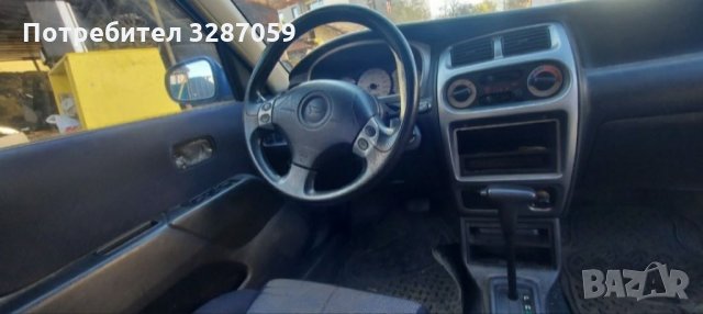 Daihatsu sirion на части, снимка 8 - Автомобили и джипове - 35489276