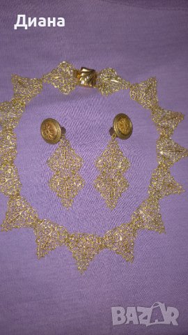 Страхотен комплект "Ажур"