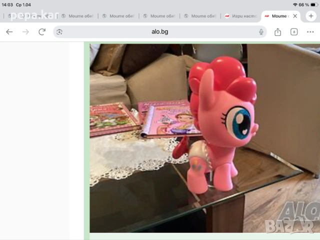 Настолни игри,пъзели и играчки, снимка 4 - Образователни игри - 54053081