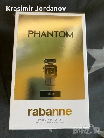 RABANNE PHANTOM ELIXIR