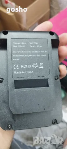 Батерия за Kärcher OC 6-18 / MFL 2-18 / WD 2-18, 4000 mAh , снимка 2 - Други - 55980536