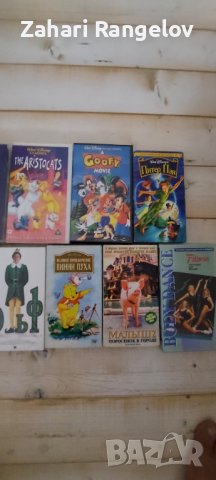 Видео касети и DVD дискове с анимации и филми на руски и български език, снимка 3 - Анимации - 37800065