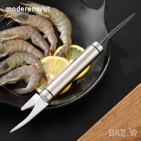 Нож за чистене на скариди, белачка на черупки и чревните нишки, снимка 6 - Ножове - 47497952