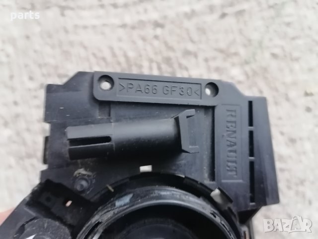 Лентов Кабел Рено Клио 2 N:1(1998г.-2003г.)N, снимка 3 - Части - 26665157