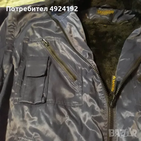 Мъжко Яке и Елек  с пух, снимка 6 - Якета - 56202945