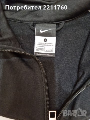 Екип Nike за ръст 158, снимка 3 - Детски комплекти - 34078645