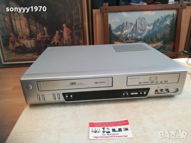 seg hifi 1603211704, снимка 5 - Плейъри, домашно кино, прожектори - 32185240