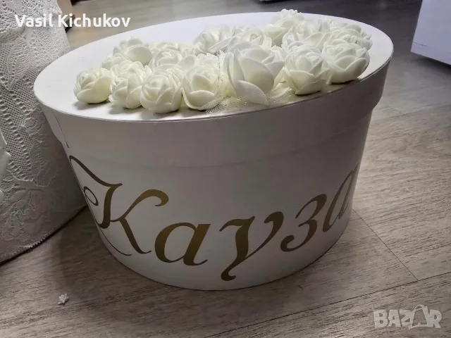 Сватбена кутия и кутия за кауза, снимка 4 - Декорация - 56301094