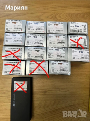 Слънчеви очила Ray Ban