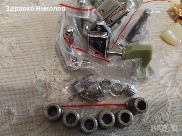  неползвани ключове за китара, снимка 4 - Китари - 53933757