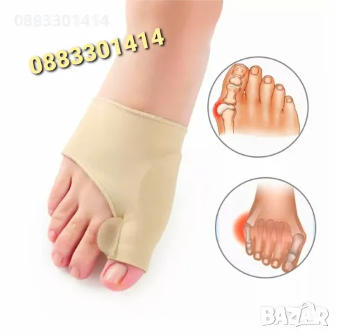 Намаление! Комплект Коректор за пръстите на краката , снимка 3 - Други - 50280805