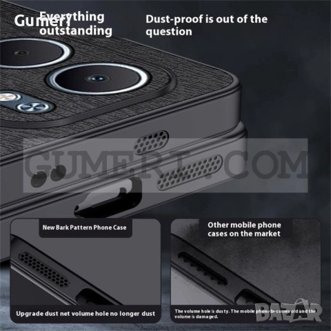  Oppo A5x 4G / 5G Противоударен Хибриден Гръб, снимка 3 - Калъфи, кейсове - 52175618