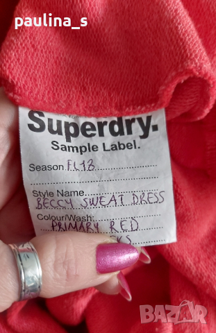 Ватирана рокля тип хууди с качулка "Superdry 72" / унисайз , снимка 8 - Рокли - 44803126