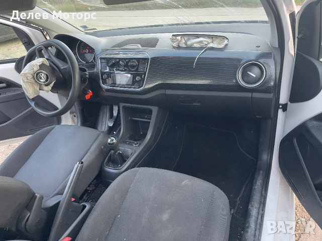 Volkswagen UP, двигател CPG, 1.0 EcoFuel, 68 кс., ск. кутия QCJ, 5 ск., бензин/метан(CNG), 118000 км, снимка 9 - Автомобили и джипове - 52097337