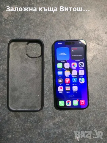 Iphone 15 128GB, снимка 4 - Apple iPhone - 56315125