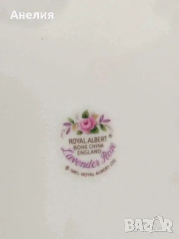 Royal Albert lavander rose сетове и плата, снимка 16 - Чаши - 55793122