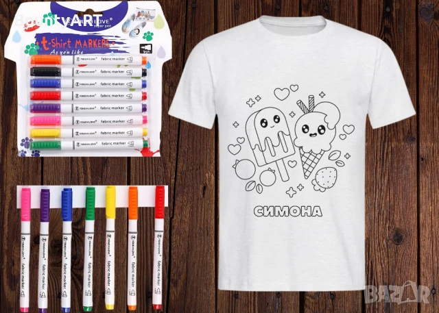 Детски Арт комплект за оцветяване. Тениска+ маркери, снимка 8 - Подаръци за рожден ден - 51067448